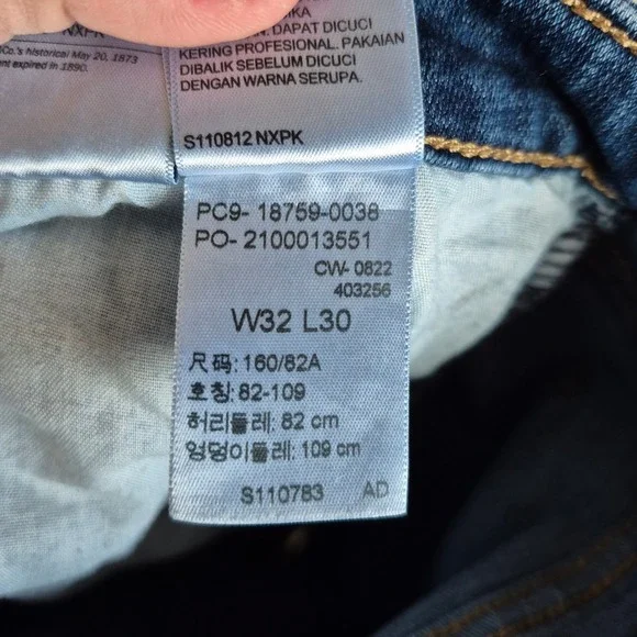 Levi's 32x30 725 high rise bootcut medium blue denim jeans women's - Picture 6 of 10